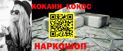 MDMA Premium VHQ Белорецк