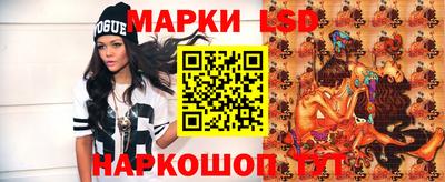 MDMA Premium VHQ Белорецк