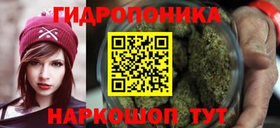 MDMA Premium VHQ Белорецк