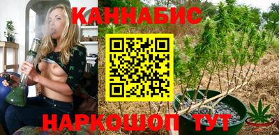 MDMA Premium VHQ Белорецк