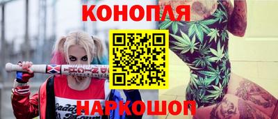 MDMA Premium VHQ Белорецк