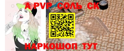 MDMA Premium VHQ Белорецк