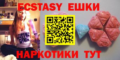 MDMA Premium VHQ Белорецк