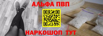 MDMA Premium VHQ Белорецк