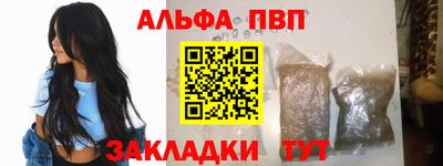 MDMA Premium VHQ Белорецк