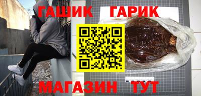 MDMA Premium VHQ Белорецк
