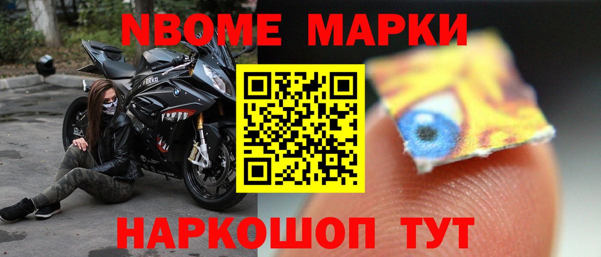 ЛСД экстази кислота Георгиевск